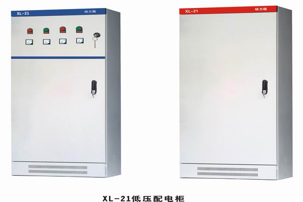 咸阳3683配电-3683谈谈防水配电箱检修